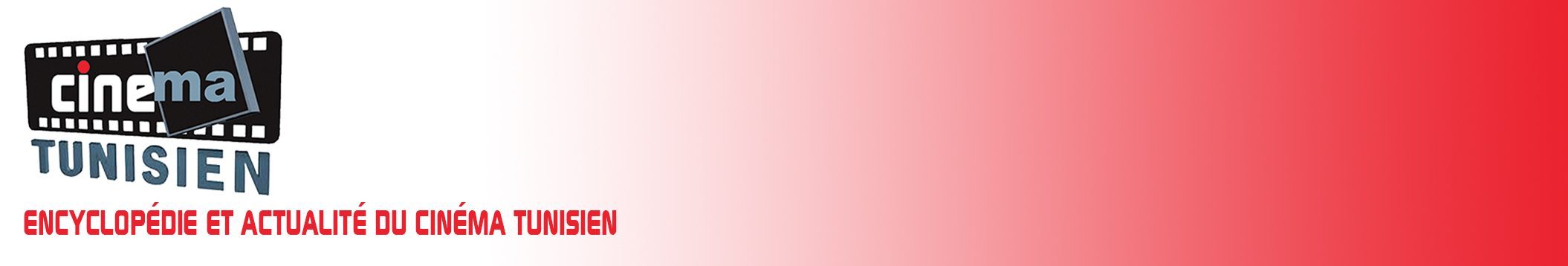Cinema Tunisien