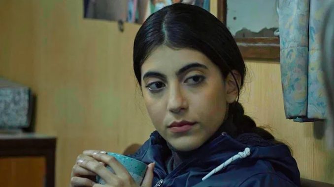 Yasmine-Bouabid-1
