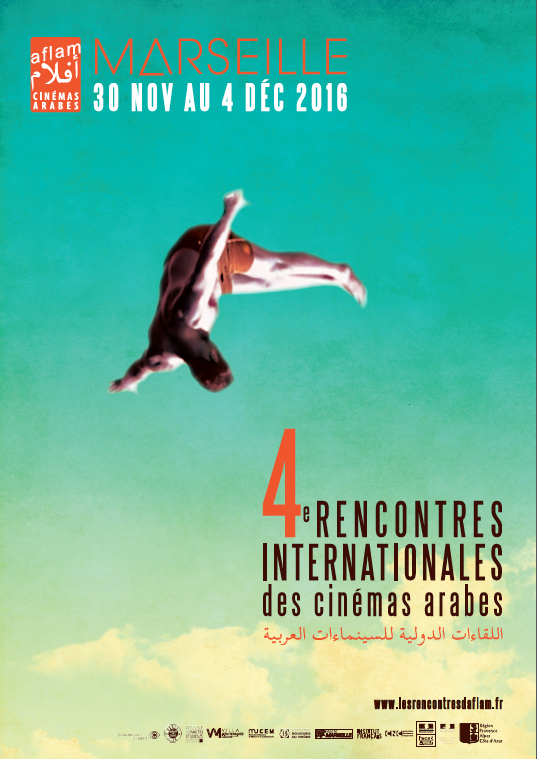 FRANCE — RENCONTRES INTERNATIONALES DES CINÉMAS ARABES - AFLAM - Cinema ...