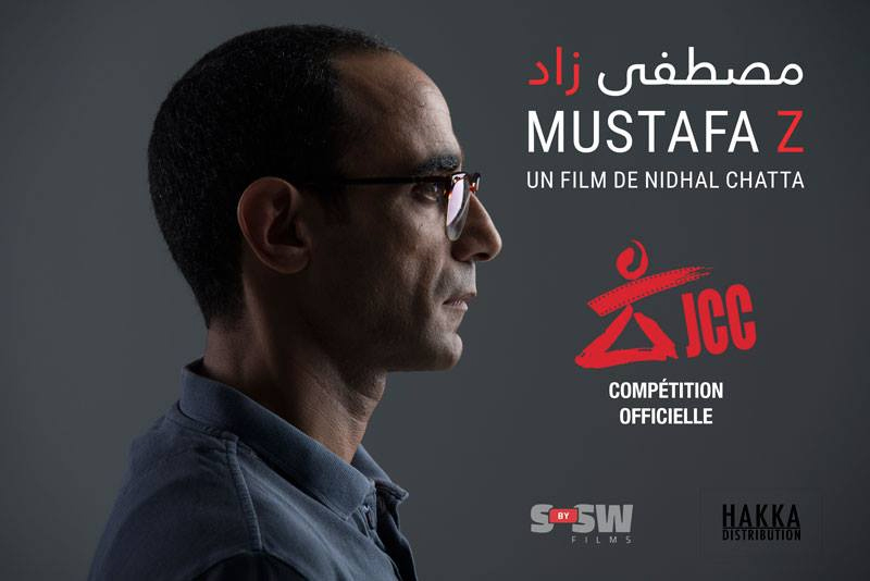 Mostafa Z MUSTAFA Z - Cinema Tunisien