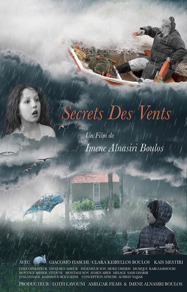 SECRETS DES VENTS Cinema Tunisien